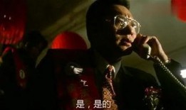 黑金完整在线观看影片