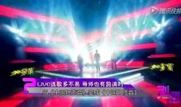 热点爆料视频音乐,音乐与热点的完美融合